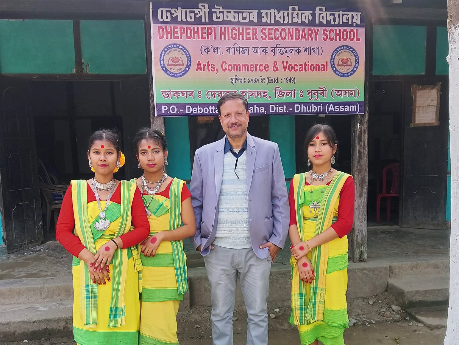 Photo of a School program